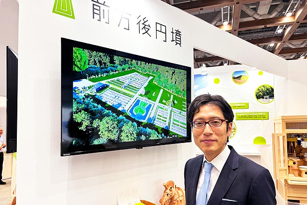 古墳文化を未来へつなぐ合葬墓がエンディング産業展で話題になった株式会社前方後円墳の竹田恒泰代表取締役